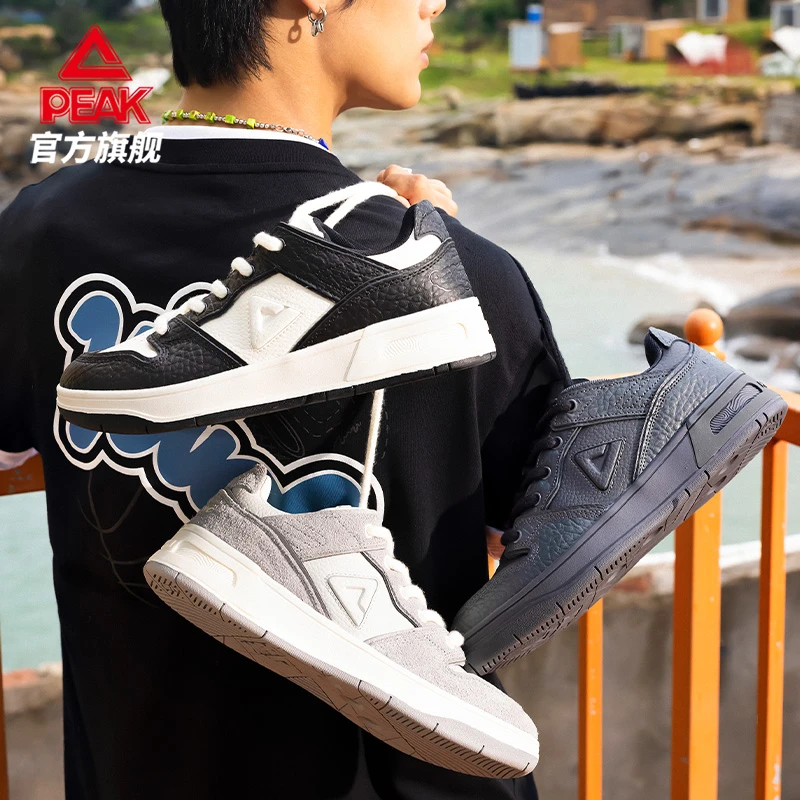 匹克态极910板鞋新款男士低帮运动鞋男鞋经典复古休闲鞋-ET43671B