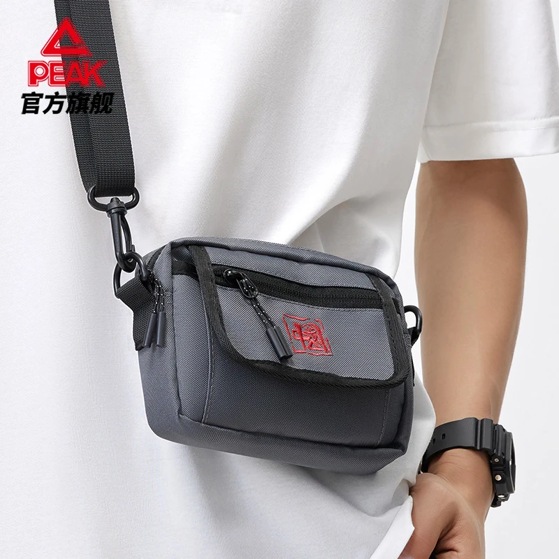 匹克运动潮流斜挎包情侣胸包休闲腰包通勤包男单肩背包-DB633020