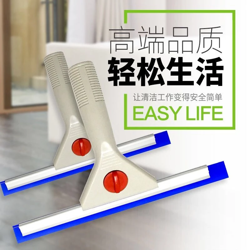 家政多功能餐桌玻璃刮水器玻璃刮刀涂水器擦玻璃柔软耐磨胶条清洁