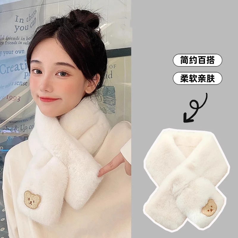 韩版毛绒保暖小熊围巾秋冬季防寒加绒冬天纯色百搭仿兔毛新款围脖