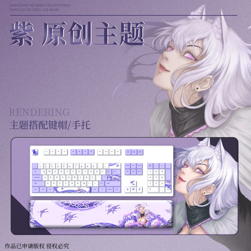 A⁺/达尔优EK815紫主题机械键盘无线有线双模办公电竞青红茶黑轴