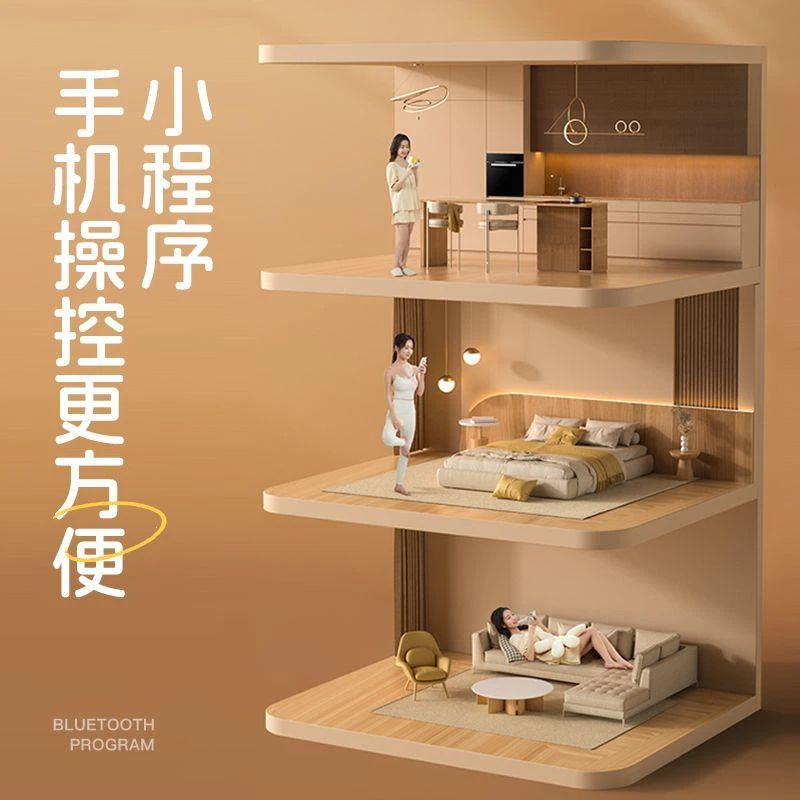 彩阳电热毯双人双控手机蓝牙远程9档调温除螨电褥子24h定时可水洗