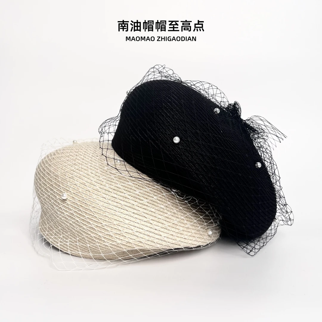 南油帽帽至高点-春夏新款百搭时尚网纱珠珠贝雷帽夏季帽子薄款