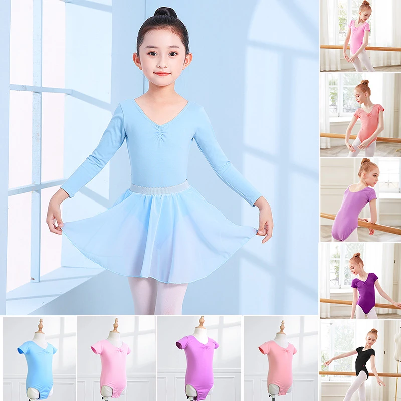 舞蹈服女童长袖练功服蓝色少儿中国舞考级纱裙开裆连体儿童形体服