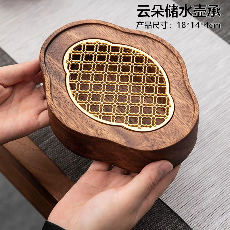 035 胡桃木新中式整木挖茶壶托底座摆件