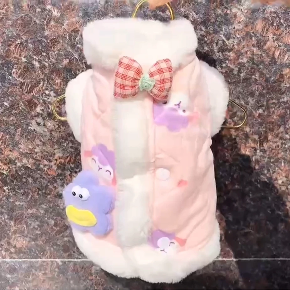 粉色棉服中小型犬家居服棉服秋冬猫狗衣服宠物服装