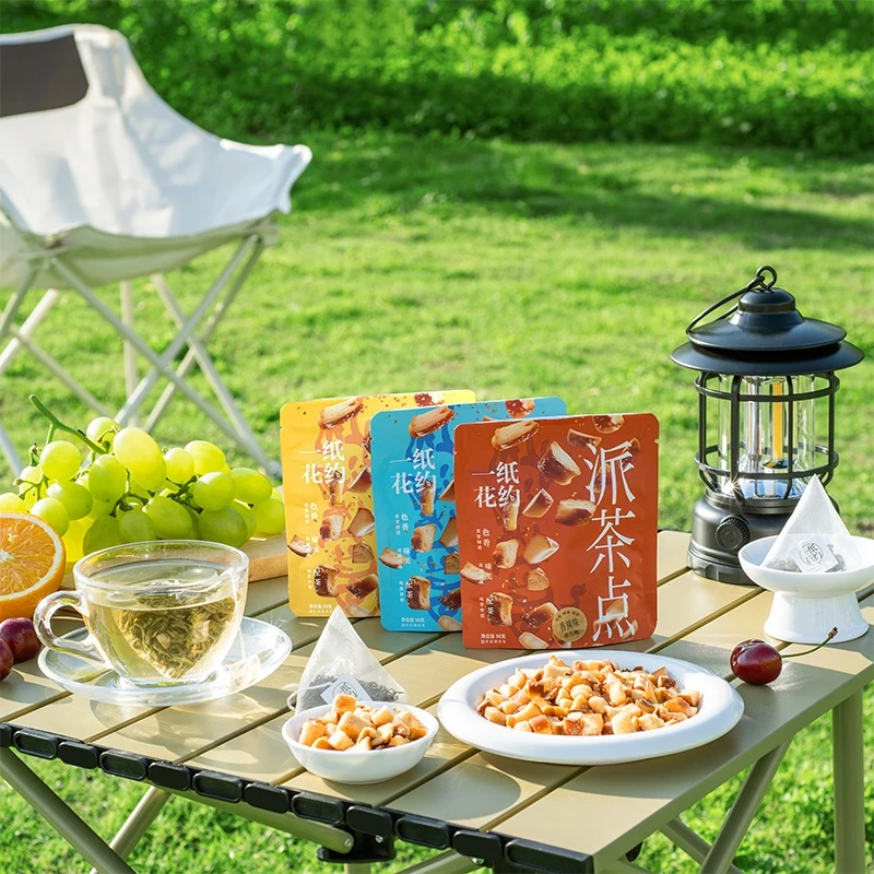 【一纸花约】茶点干脆碱水面包丁酥脆面包干休闲下午茶配解馋零食