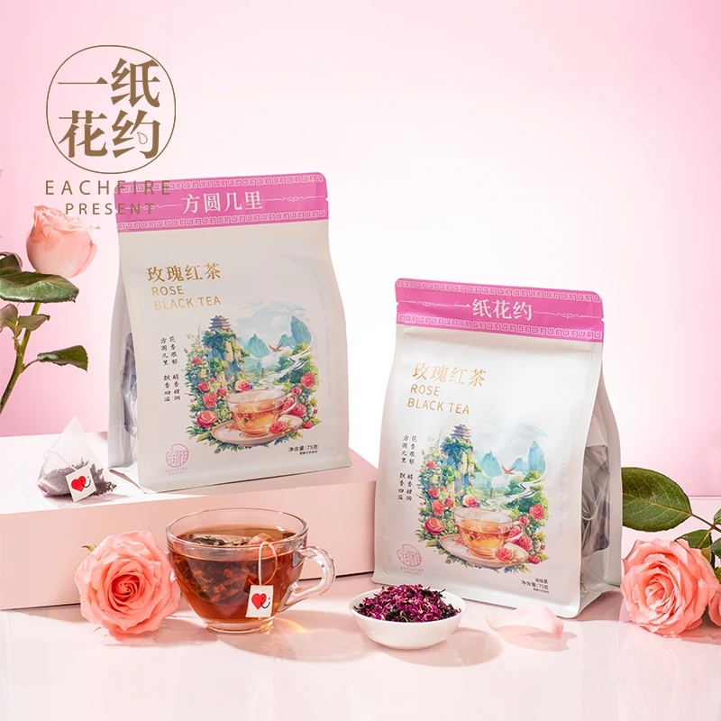 【一纸花约】玫瑰红茶干玫瑰花花茶玫瑰组合花茶红茶包泡水喝花草茶