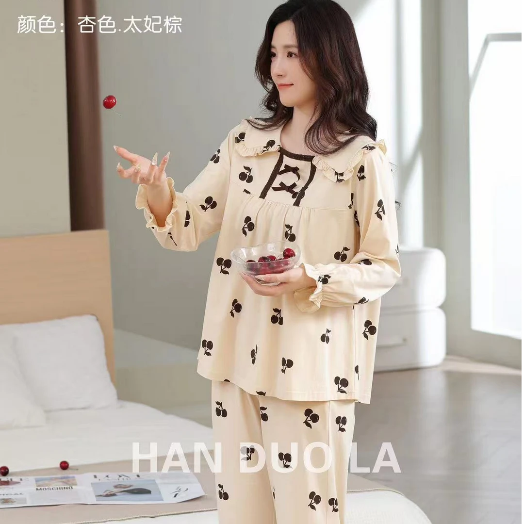 家居服散款合集（女款）