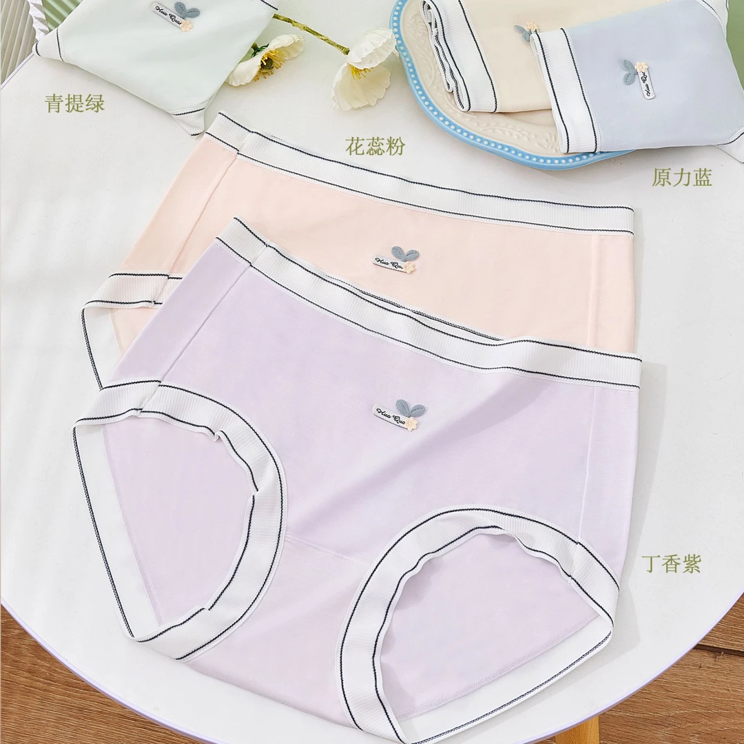 2245-1  【五条混色】条纹腰边莫代尔女士内裤