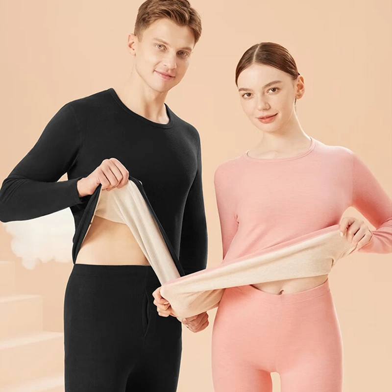 5050/5051  AB面情侣保暖套装（2件）