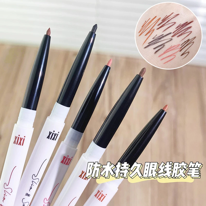 【到手两支】xixi彩色纤细眼线胶笔极细防水不晕染防水汗D-515