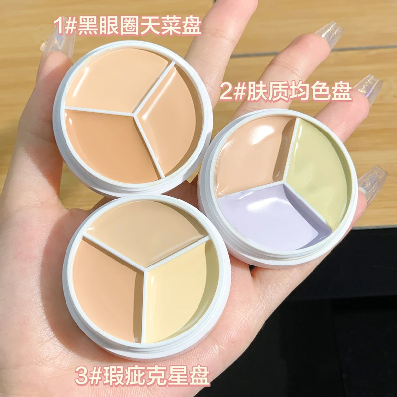送刷子xixi 净肌持妆三色遮瑕膏面部遮盖斑点脸部痘印泪沟黑眼圈