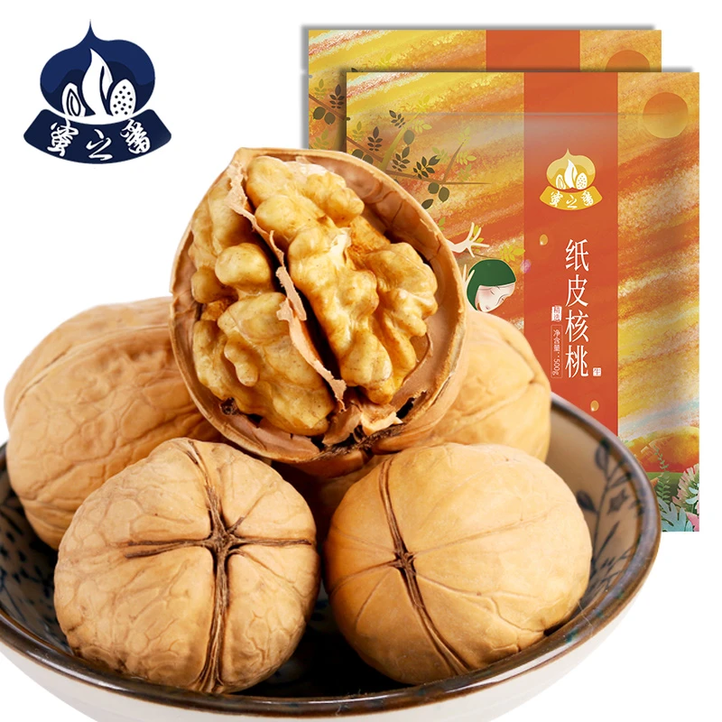 蜜之番精选新疆特产185纸皮核桃500g*2袋手捏即开