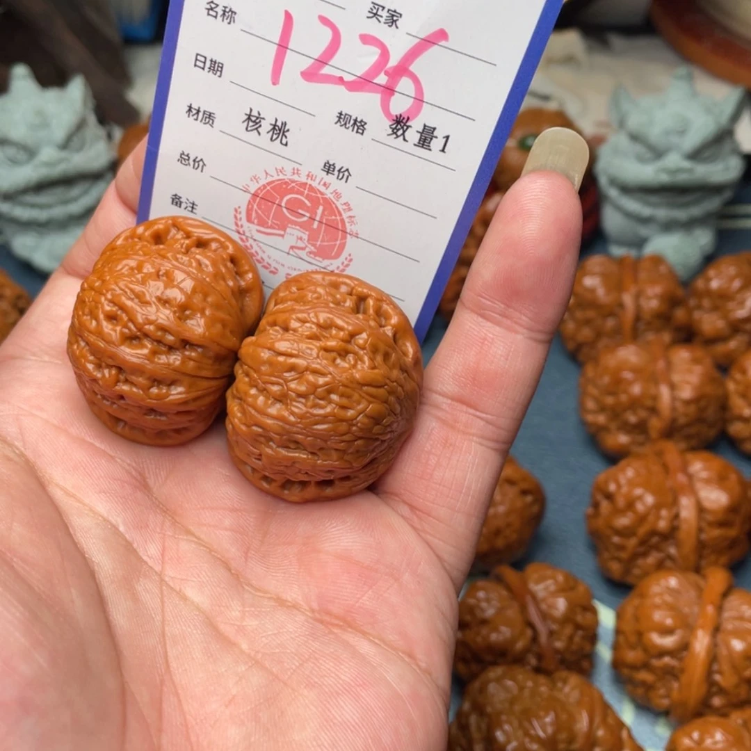 【闪购商品】文玩核桃吊坠