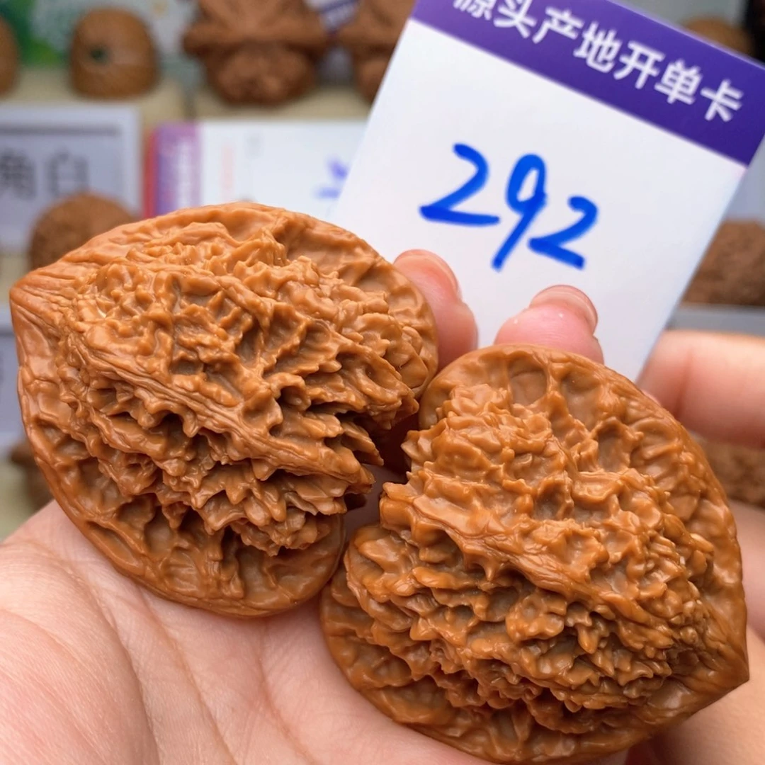 文玩核桃把件44.5满天星292