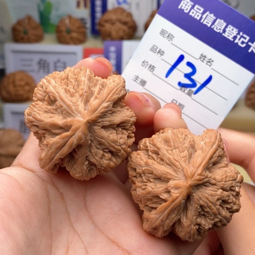 文玩核桃把件45平谷大粗筋131