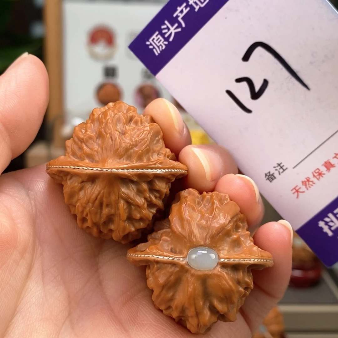 文玩核桃把件127号36.5瓷娃娃