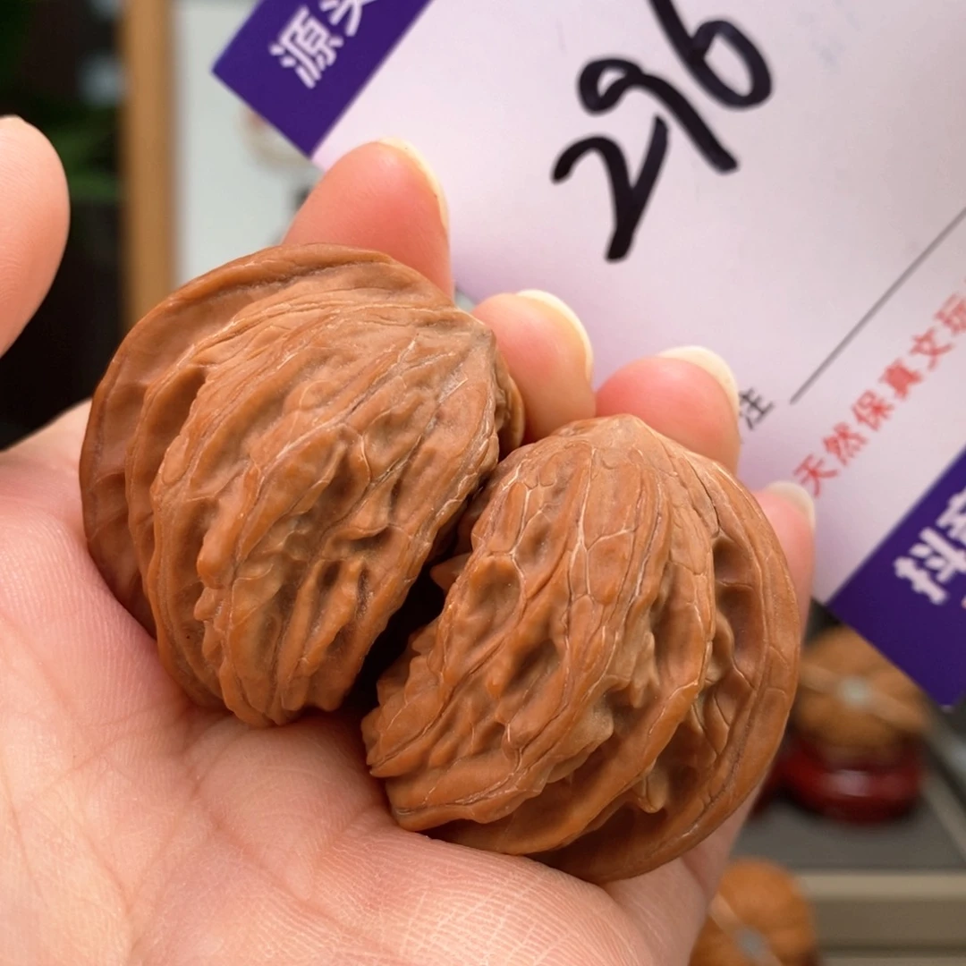 文玩核桃把件296号磨盘半壁