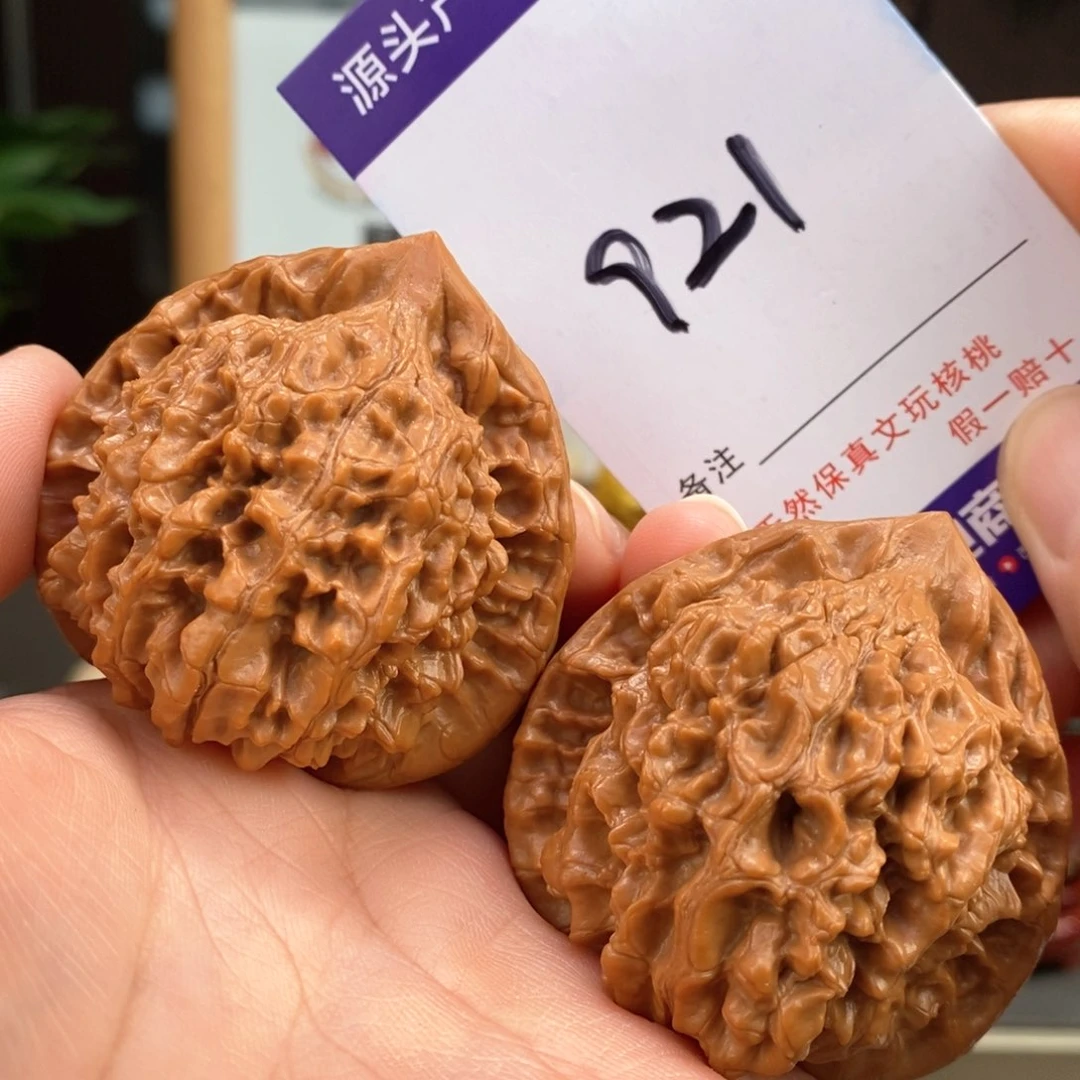 文玩核桃把件921号49官帽