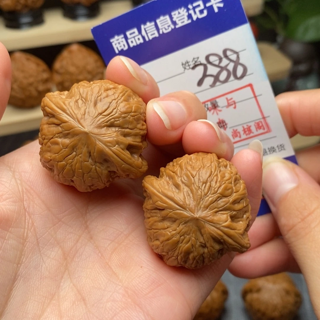 文玩核桃把件388号36铁锤