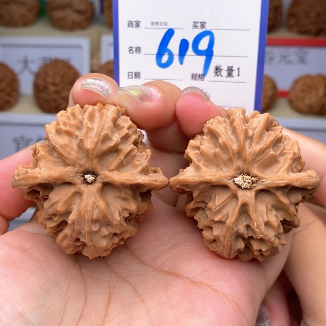 文玩核桃把件42苹果园619
