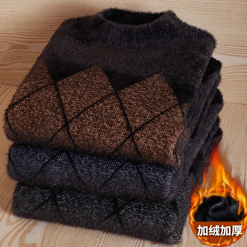 中年爸爸半高领毛衣加绒加厚保暖打底衫中老年人男士冬装保暖上衣