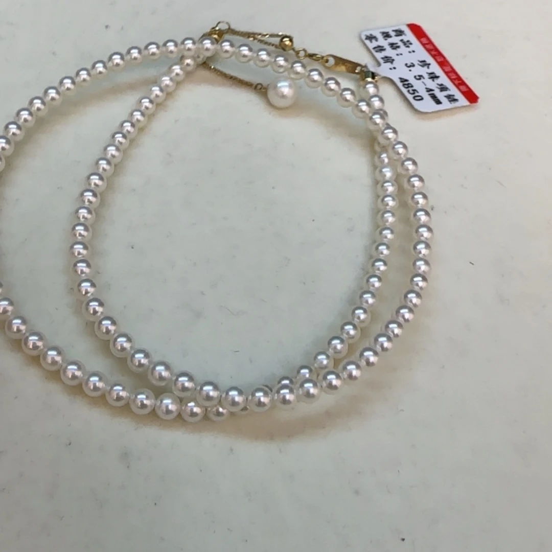 【闪购商品】淡水珍珠项链18K金镶嵌