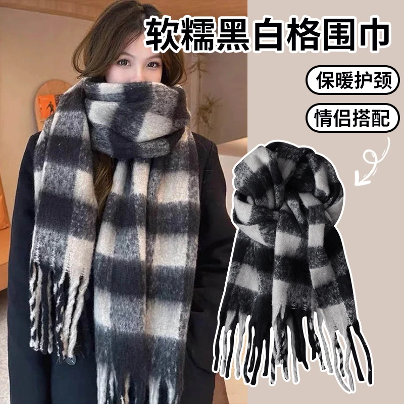 欣欣子同款格子围巾百搭仿羊绒女韩版冬季学生加厚围脖网红保暖