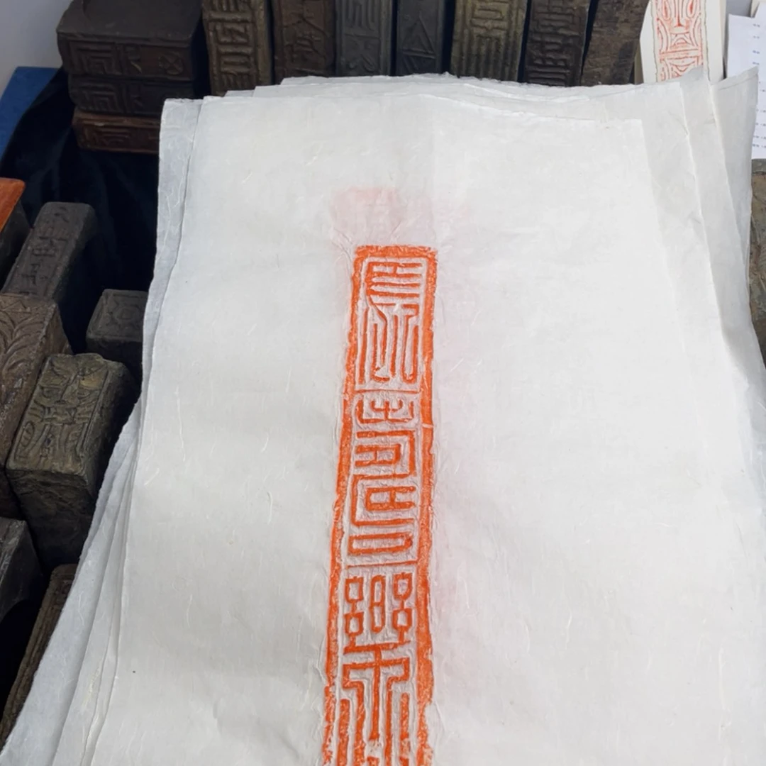 【闪购商品】书法8