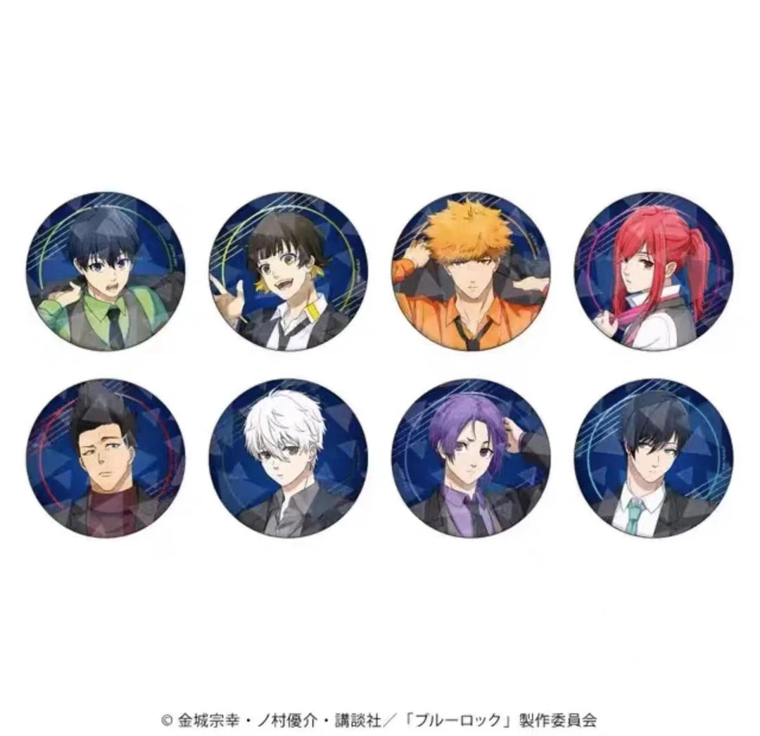 《蓝色监狱》蓝锁 A3 西装玻璃闪吧唧&挂件 盲盒 全8种【代拆】