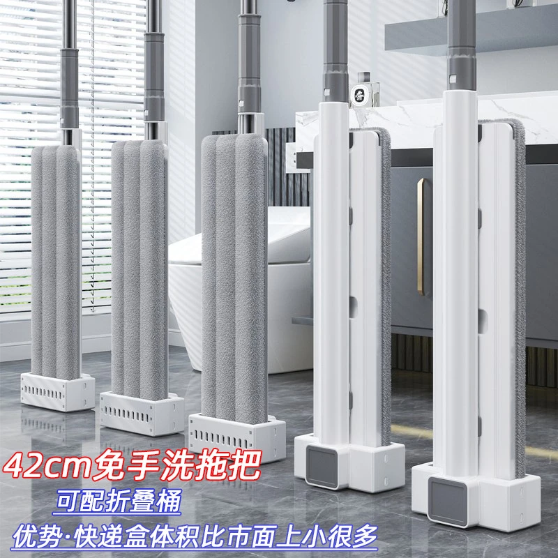 新款42cm免手洗平板拖把懒人拖把家用吸水带桶拖把一拖净干湿拖地