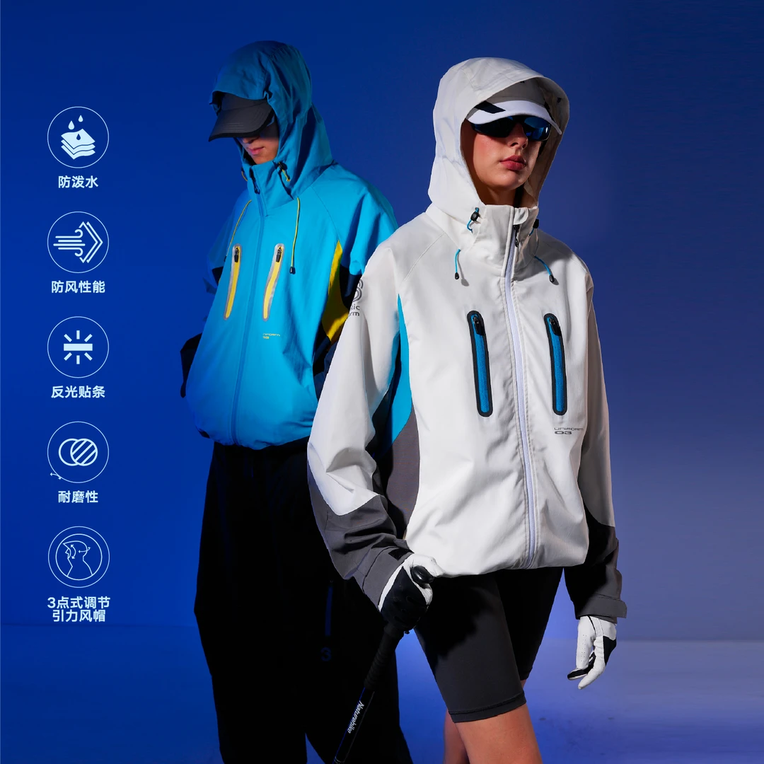 RASS硬壳防水拼接反光夹克外套三防面料男女同款户外运动登山骑行