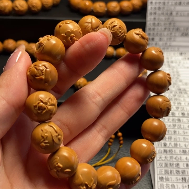 猴头核桃手串荷花无相14