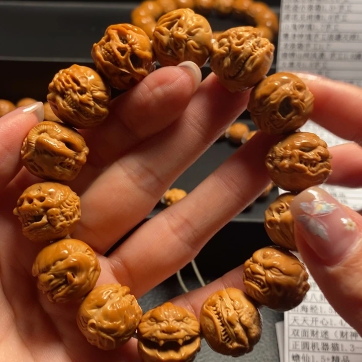 猴头核桃手串d****4向死而生