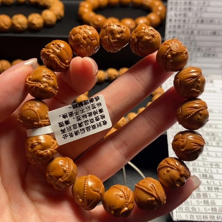 猴头核桃手串顺**张小弥勒13