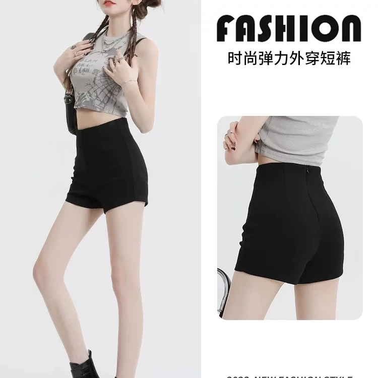 黑色高腰西装短裤女秋冬外穿辣妹打底网红爆款性感紧身包臀热裤子