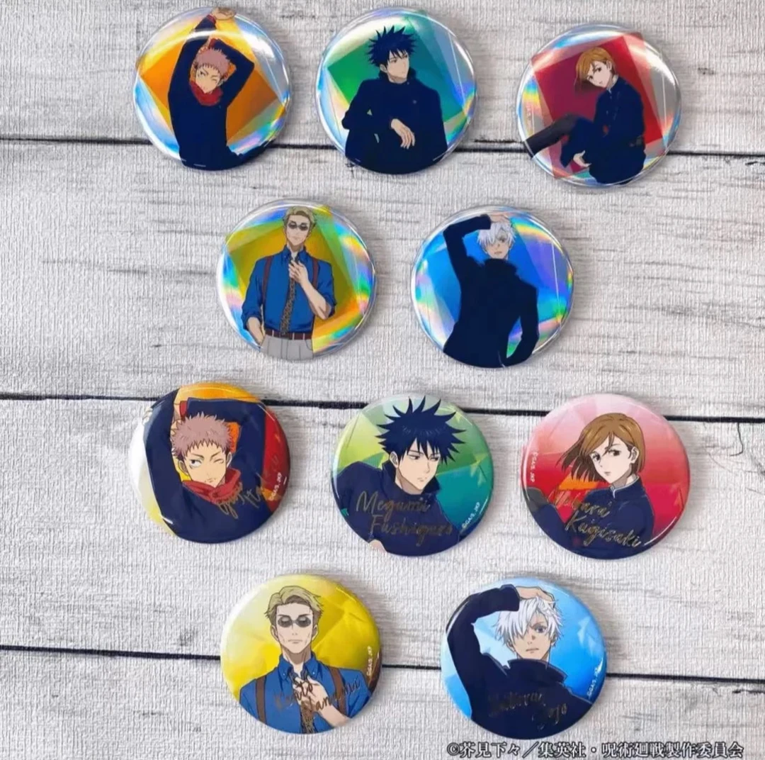 【日谷】咒术回战虹光吧唧盲盒！！！