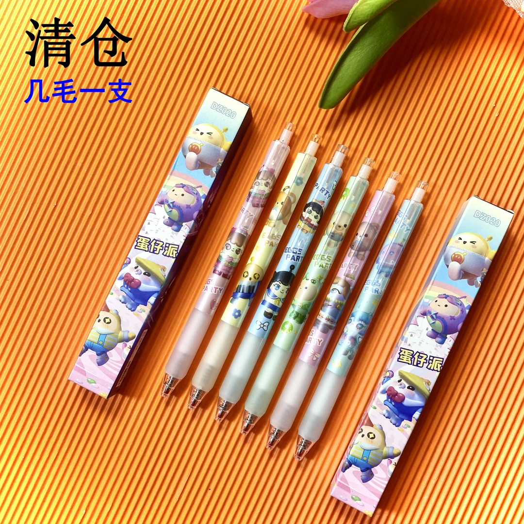 新款蛋仔派0.5mm黑色中性笔卡通按动笔对学生笔创意文具办公签字