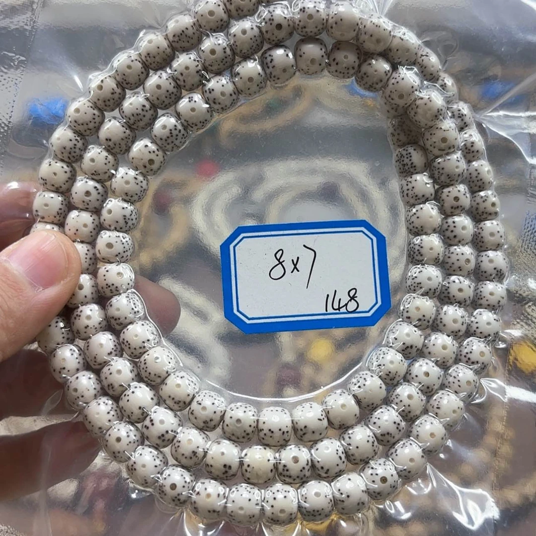 【闪购商品】星月菩提吊坠