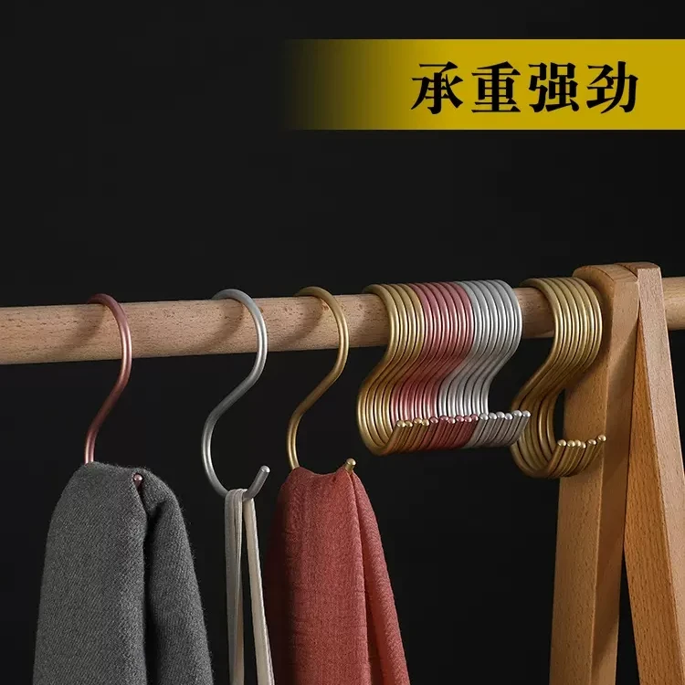 铝合金S型挂钩多功能防锈衣柜浴室厨房简约收纳丝巾衣物手袋厨具