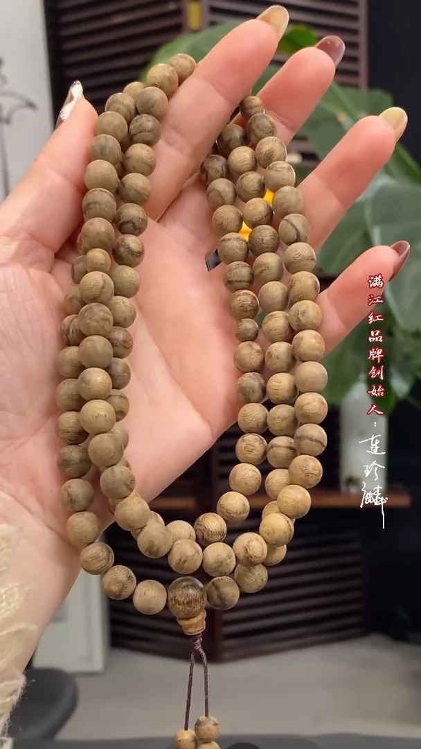 【闪购商品】沉香手串天然沉香/菩萨棋/0.8圆珠长串NZ31