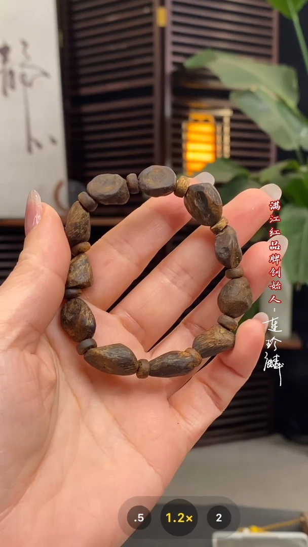 【闪购商品】沉香手串海南沉香/鹧鸪斑/随行单圈99分沉单圈