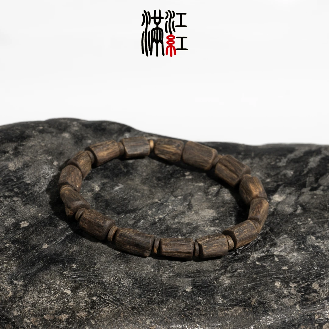 【乌身圆叶沉水毕业】海南莺歌绿棋楠/随型单圈手串/沉水品质/WD16