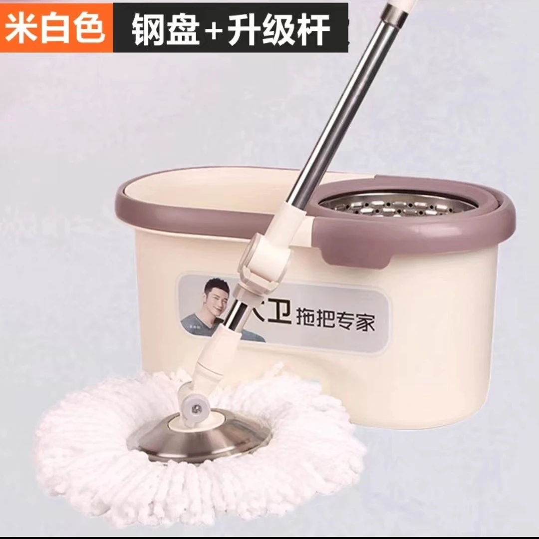 大卫拖布套装加强版(自配2个毛头)