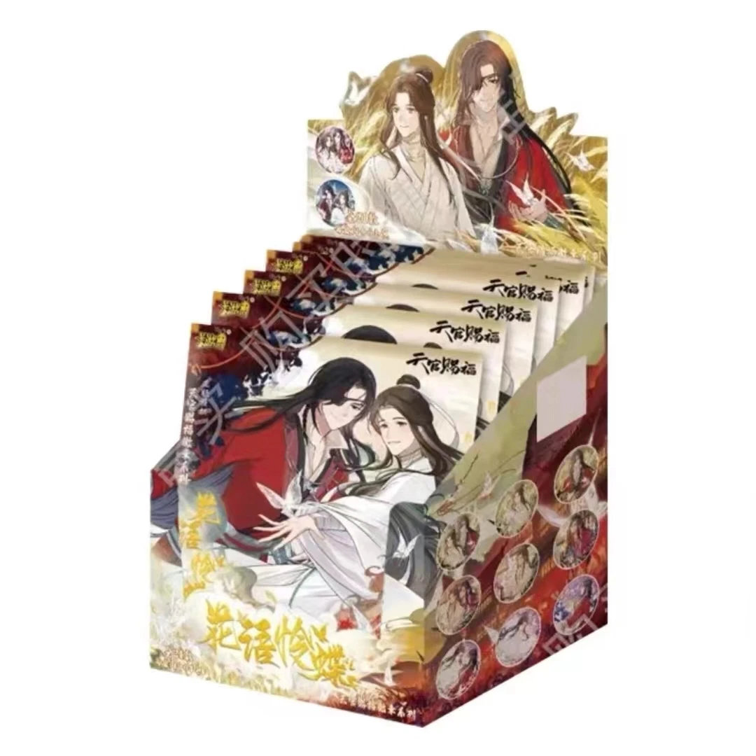 正版卡游【天官赐福】动画-花语怜蝶徽章系列吧唧定制下单产品授权