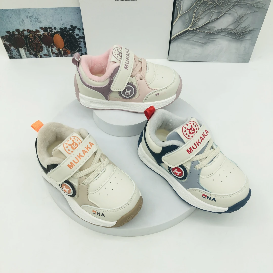 C1区5122 冬季儿童复合底皮面加绒休闲鞋