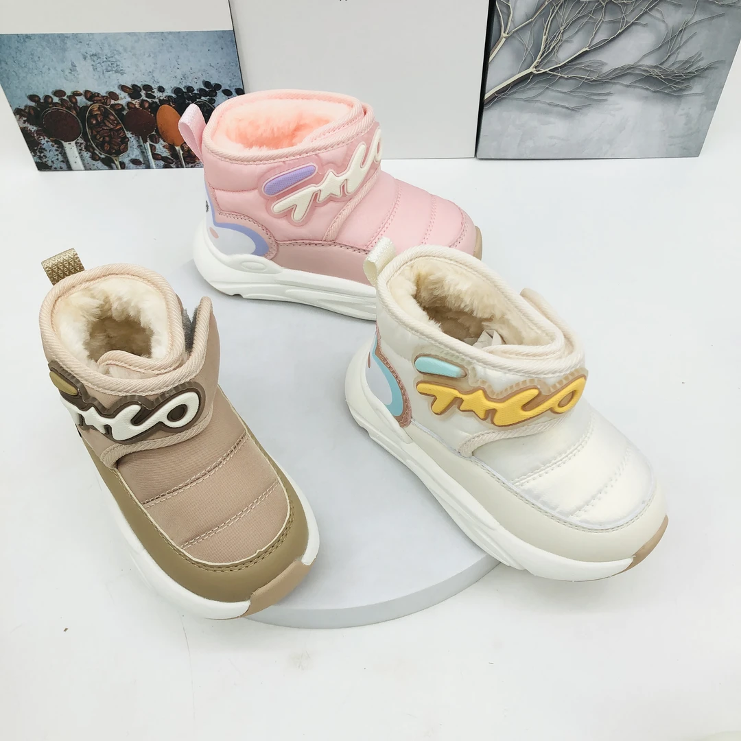 D2区6035冬季儿童复合底雪地棉鞋