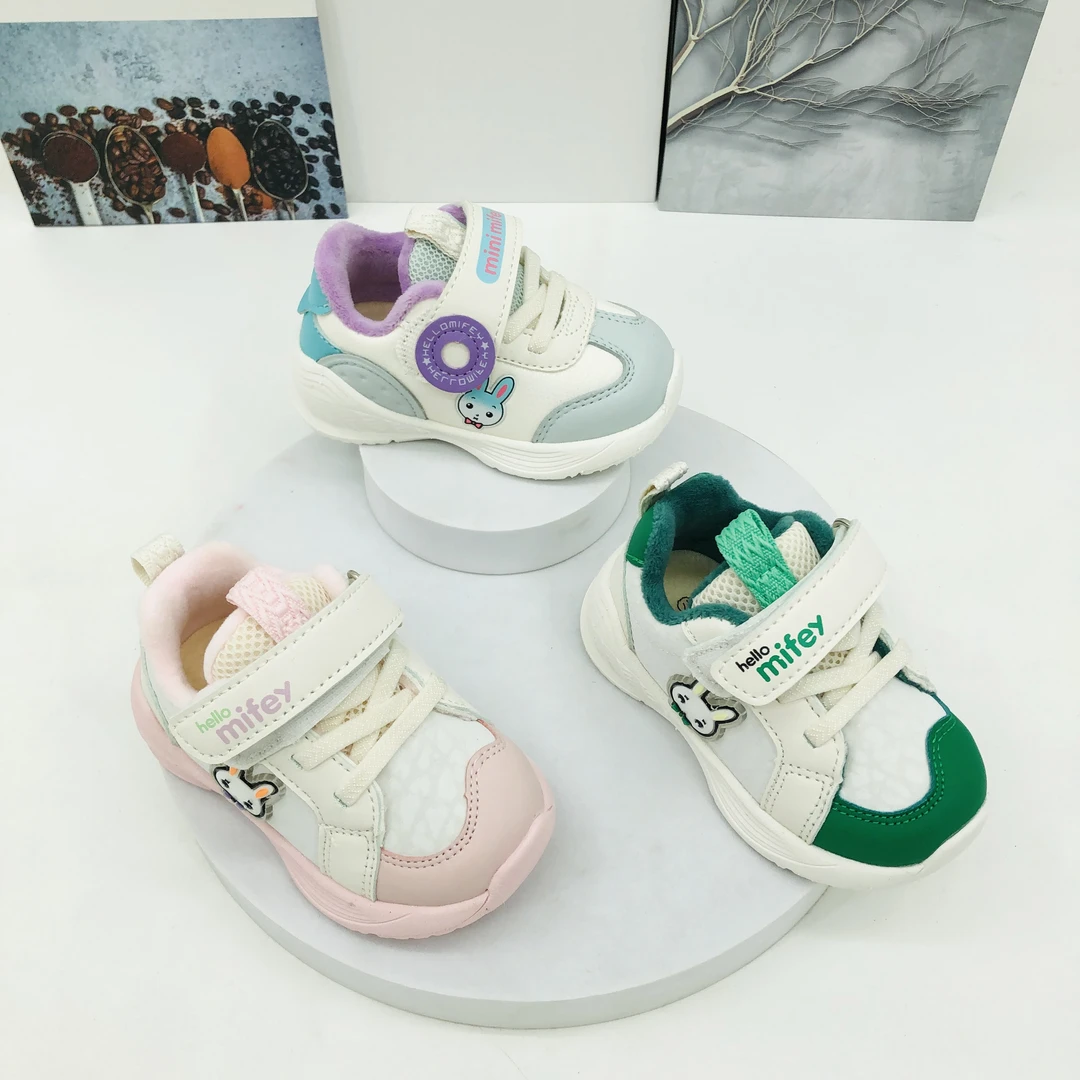 A2区2088冬季儿童轻便底皮面加绒休闲鞋