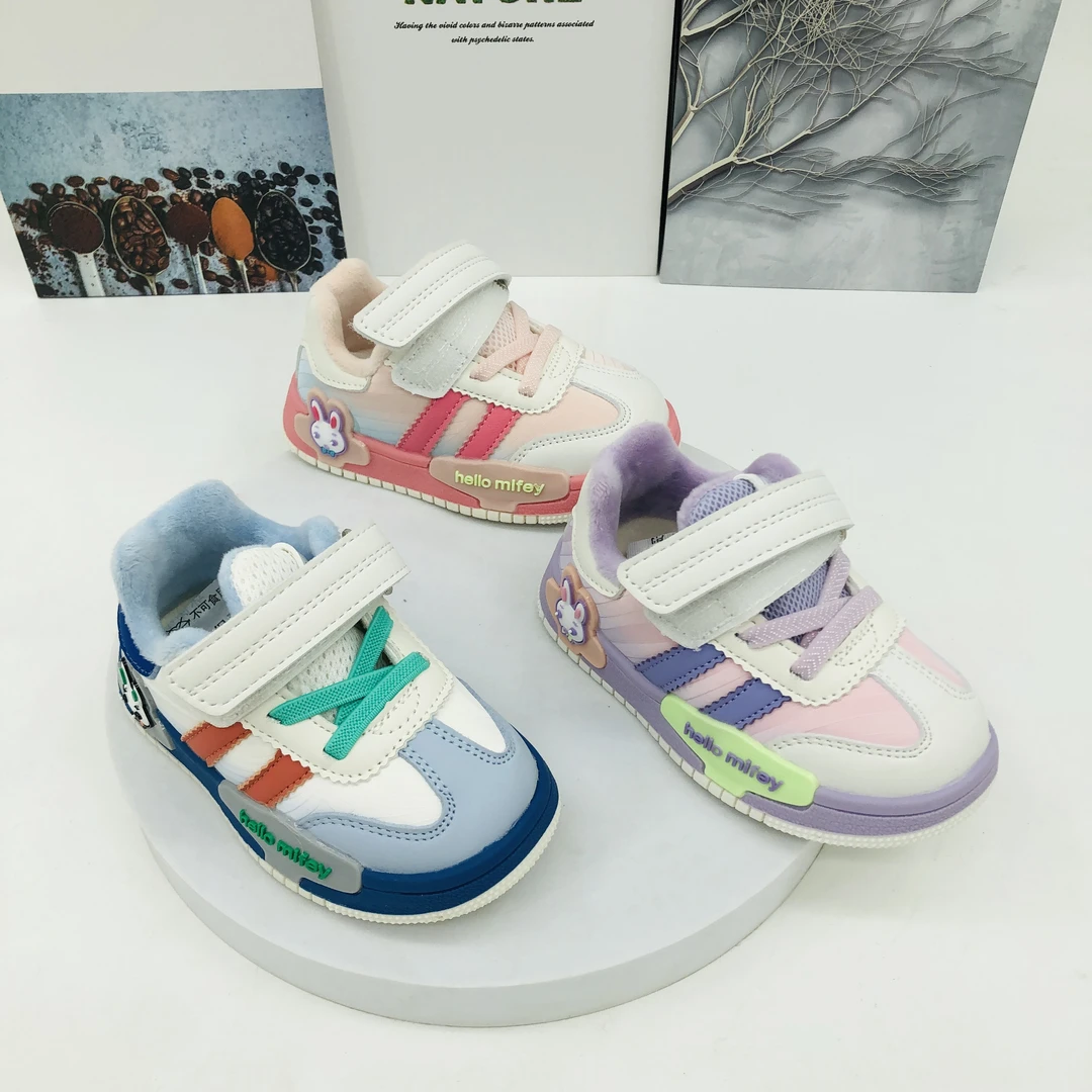 B3区3318冬季儿童复合底皮面加绒休闲鞋